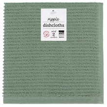 Ripple Elm Green Turkish Cotton Dishcloths Set of 2