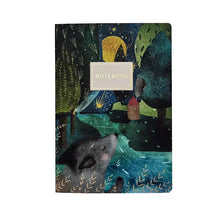 Sewn Binding Notebook