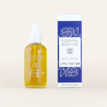 LSF Body Oil